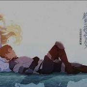 Maquia When The Promised Flower Blooms Ost Original Soundtrack Best