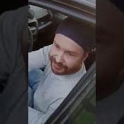 Гражданин Предъявите Документ