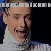 Vitas 7Th Element Official Instrumental