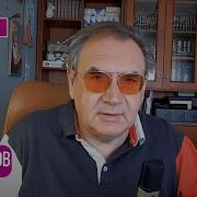 Владимиров