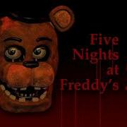 Five Nights At Freddy S Grandfather Clock Music