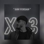 X13 Ceyrayı