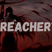 Bleach Ost Treachery By Shiro Sagisu Trap Remix