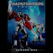 Transformers Prime Unreleased Soundtrack Predatory