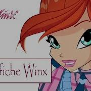 Magnifiche Winx