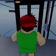 Roblox Elevator