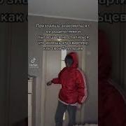 Мем Никитос Привет