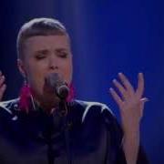 Ane Brun Halo