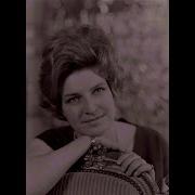 Denise Monteil Arias