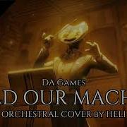 Build Our Machine Orchestral Cover