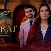 Ost Hasrat