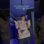 Next Tiktok