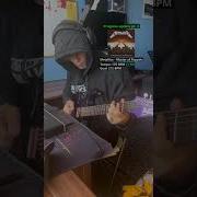 170 Bpm Guitar