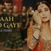 Tabaah Ho Gaye Kalankfull Song Madhuri Varun Alia Shreya Pritam Amitabh Abhishek You