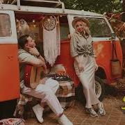 Полоса Черная Полоса Белая Песня