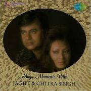Ishq Mujhko Nahi