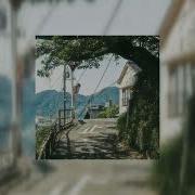 Roga First Song Slowed