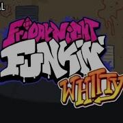 Lo Fight Instrumental