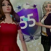 Как Быстро Повысить Лвл В Avakin Life 8 Способов