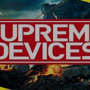 Supreme Devices Uprise