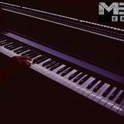 Metro Exodus Piano Cover Trk