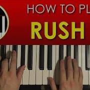 Rush E 17