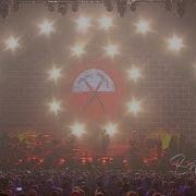 Pink Floyd The Show Must Go On 2015