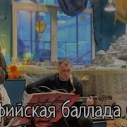 Лилалира Лири