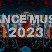 2023 Dance Music