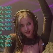 皇家圣歌Dj