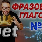 Smart Alex 100 English