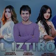 Nilufar Hamidova Dil Istirob Soundtrack