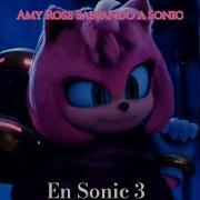 Sonamy Movie Qvizas Me Llames
