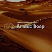 Arabic Deep Mix