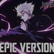 Hollow Purple