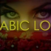 Arabic Loops