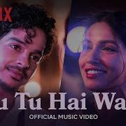Tu Tu Hai Wahi The Royals