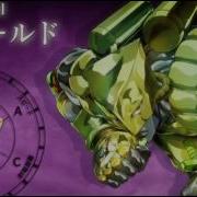 Jojo Sounds