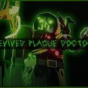 Tdx Plague Doctor Theme