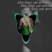 Abdy Dayy Ft Aragon Yar Arman Tmrap Hiphop