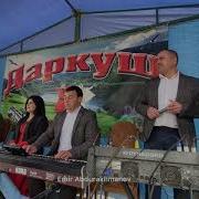 Даркуш Мехъерин Мани