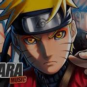 Rap Do Basara