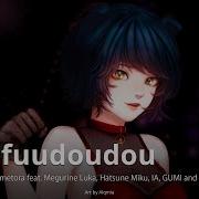 Ifuudoudou Vocaloid Rus