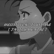 Hellstrvck Trust Me Минус