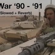 Metall Slowed Reverb