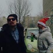 Не Будь Пожалуйста Каблуком