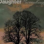 Zweiter Teil Der Erzählung Anyones Daughter