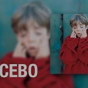 Placebo Know