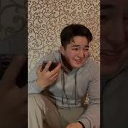 Қыз Дауысы Прикол