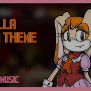 Vanilla Solo Theme